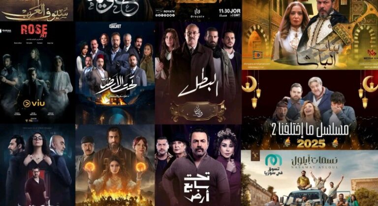 السلطة والدراما.. فخّ السيطرة القاتل
