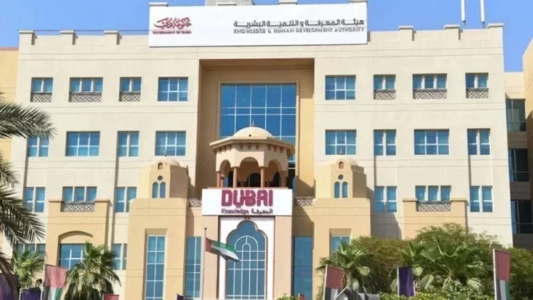 دبي تؤكد استقرار رسوم المدارس الخاصة دون زيادة في العام الدراسي 2026 دبي.. لا زيادة في رسوم المدارس الخاصة خلال العام الدراسي المقبل