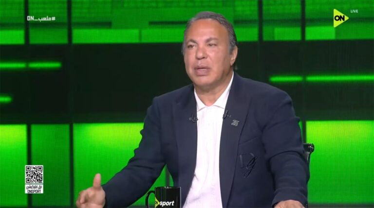 أيمن يونس يكشف أسرار خروج الأهلي من الموسم ويصف لاعب الزمالك باللغز أيمن يونس يوضح سبب خروج الأهلي بموسم "صفري".. ويُصرح: لاعب الزمالك لغز