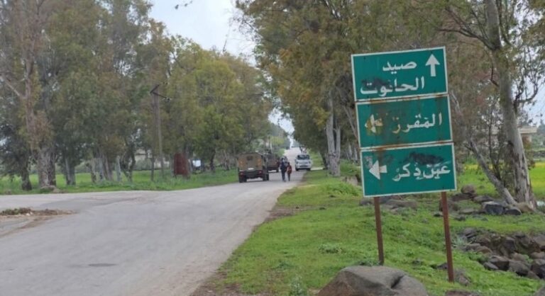 تصاعد القصف الإسرائيلي في القنيطرة: تحركات عسكرية متزايدة تشعل الأوضاع انتهاكات إسرائيلية متصاعدة في القنيطرة.. قصف مدفعي وتحركات عسكرية جديدة