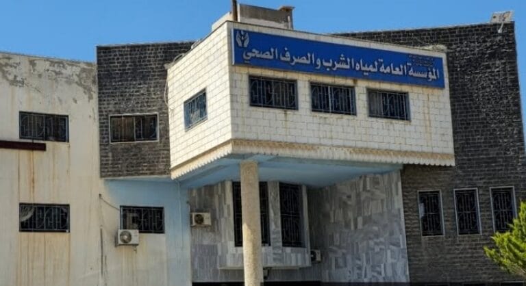 بعد اعتداءات مسلحة على موظفيها.. "مياه السويداء" تتراجع عن تعليق عملها