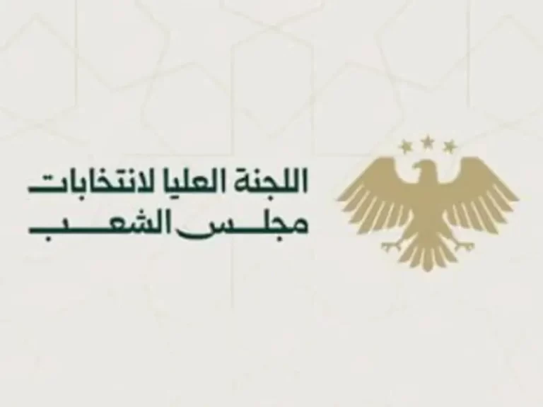 تحديد مواقع نقل الناخبين في الحسكة يعزز المشاركة بانتخابات مجلس الشعب الحسكة.. تحديد مواقع نقل الناخبين للمشاركة بانتخابات أعضاء مجلس الشعب