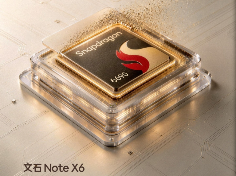 Boox تكشف رسميًا عن المعالج المستخدم في جهاز Note X6 الجديد بشاشة الحبر الإلكتروني - التقنية بلا حدود