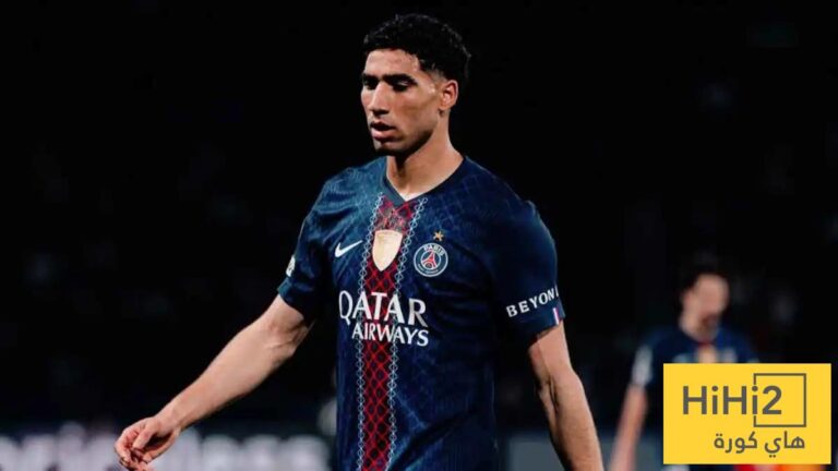 هل يشارك أشرف حكيمي في نهائي دوري أبطال أوروبا ضد آرسنال؟ موقف أشرف حكيمي من المشاركة في نهائي دوري أبطال أوروبا أمام آرسنال