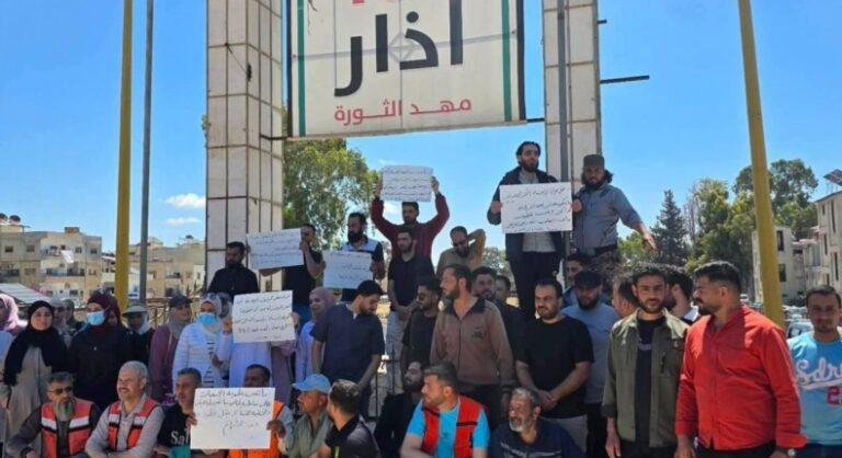 احتجاجات لكوادر صحية في درعا للمطالبة بالعدالة في الزيادة النوعية للرواتب