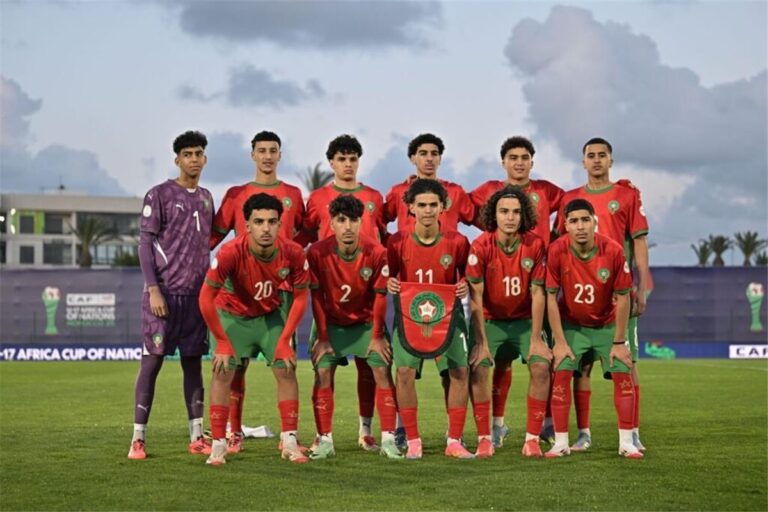 موعد مباراة المغرب في نصف نهائي كأس أمم إفريقيا للناشئين تحت 17 عامًا