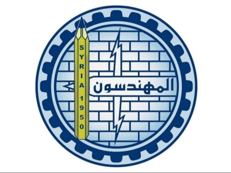 رفع الرواتب التقاعدية بنسبة 50% لصالح مهندسي سوريا اعتباراً من تموز نقابة المهندسين ترفع الرواتب التقاعدية بنسبة 50% بدءاً من تموز القادم