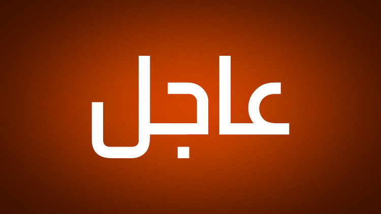 التوترات المتزايدة بلبنان: قيود إسرائيلية واحتفالات “حزب الله” في الجنوب لبنان لحظة بلحظة.. إسرائيل تقيد أعداد التجمعات و"حزب الله" يحيي ذكرى تحرير الجنوب