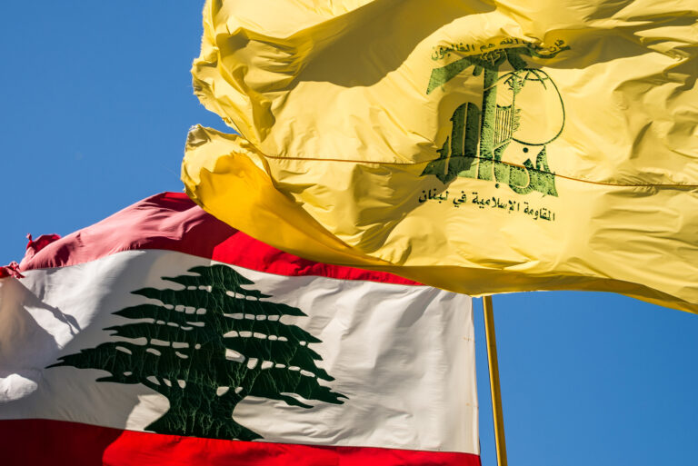 "حزب الله": لبنان وطن نهائي ورفض مشاريع التقسيم وإلغاء الطائفية السياسية مطلب أساسي