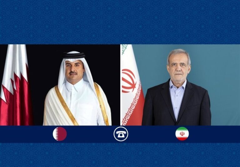 بزشكيان لأمير قطر: إيران مستعدة للتوصل إلى إطارٍ مشرّف لإنهاء الحرب والتوترات الراهنة في المنطقة