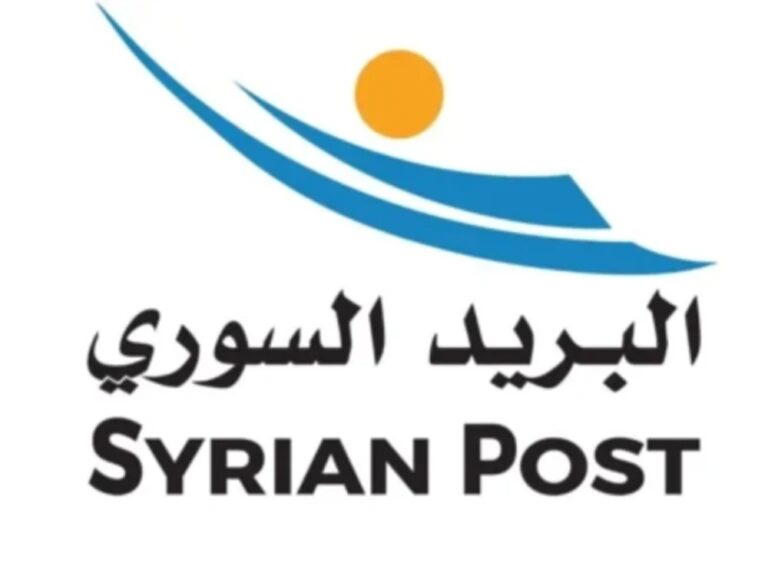 صرف رواتب المتقاعدين خلال عيد الأضحى يعزز الاستقرار المالي في سوريا السورية للبريد تواصل صرف رواتب المتقاعدين خلال أيام عيد الأضحى