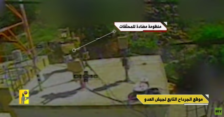 حزب الله يستعرض لقطات استهداف منصات إسرائيلية والردود المحتملة في المنطقة حزب الله ينشر لقطات لاستهداف منصة إسرائيلية مضادة للمحلقات وأخرى للقبة الحديدية.. (فيديوهات)