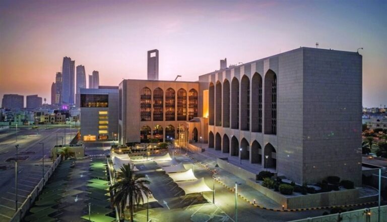 أصول بنوك أبوظبي تصل إلى 2.725 تريليون درهم بنهاية الربع الأول 2026 مصرف الإمارات المركزي