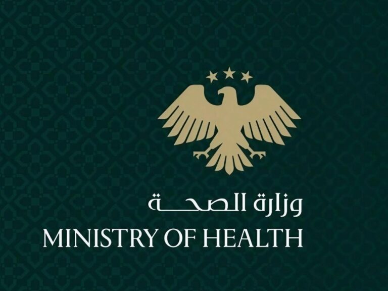 وزارة الصحة تعلن مواصلة جهود الاستجابة وتقديم الخدمات الطبية في منطقة الجزيرة