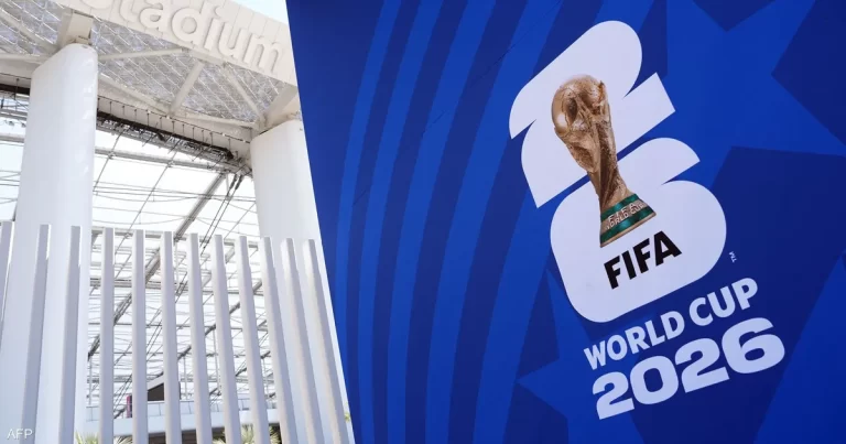 تداعيات كأس العالم: من طهران إلى كينشاسا وأزمات سياسية تتفاقم من إيران إلى الكونغو.. مونديال "الأزمات الكبرى"