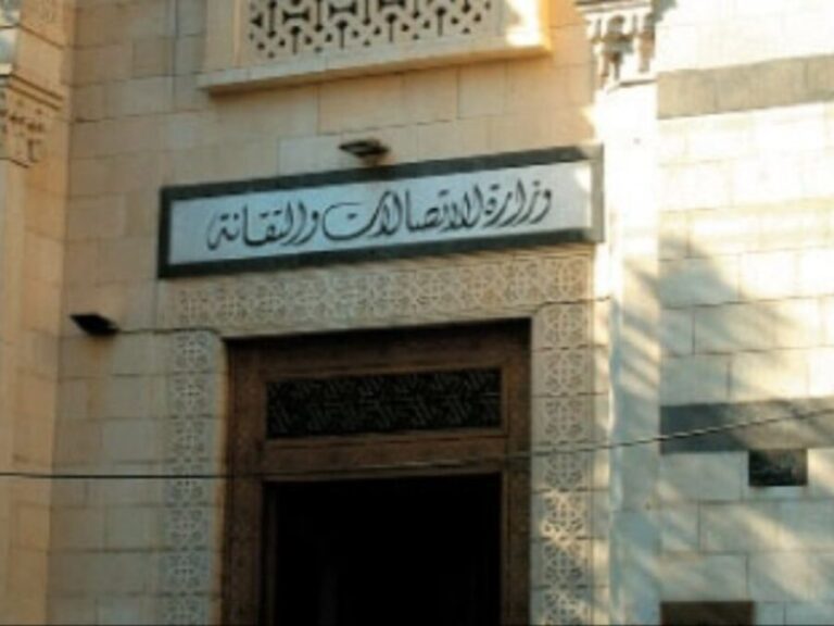 وزارة الاتصالات تتخذ إجراءات طارئة لدعم المناطق المتأثرة بارتفاع منسوب الفرات
