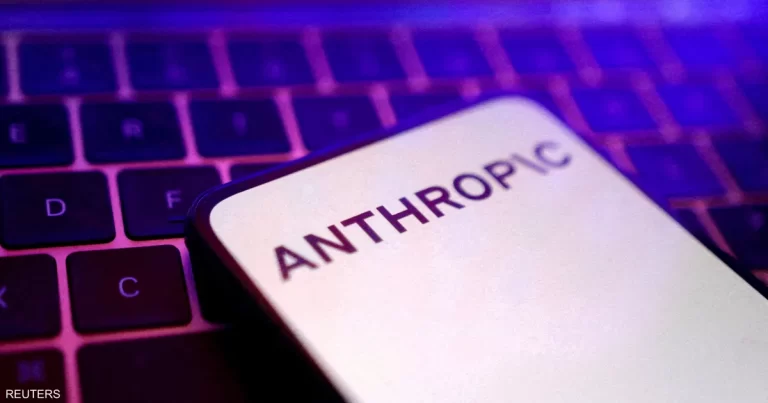 "أنثروبيك" تجمع 65 مليار دولار وتقييمها يقترب من تريليون دولار