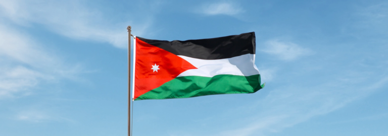 "إسرائيل غير موجودة واليهود هم العدو".. صحيفة عبرية تسلط الضوء على المناهج التعليمية في الأردن