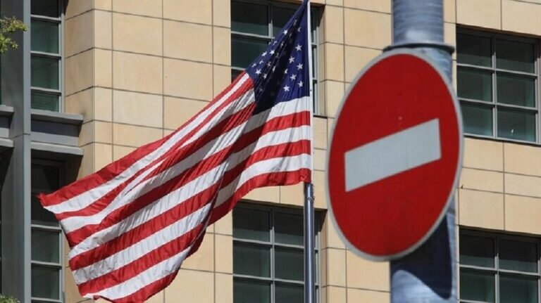لجنة ITC الأمريكية تبطل قرار فرض رسوم تعويضية على البلاديوم المستورد من روسيا