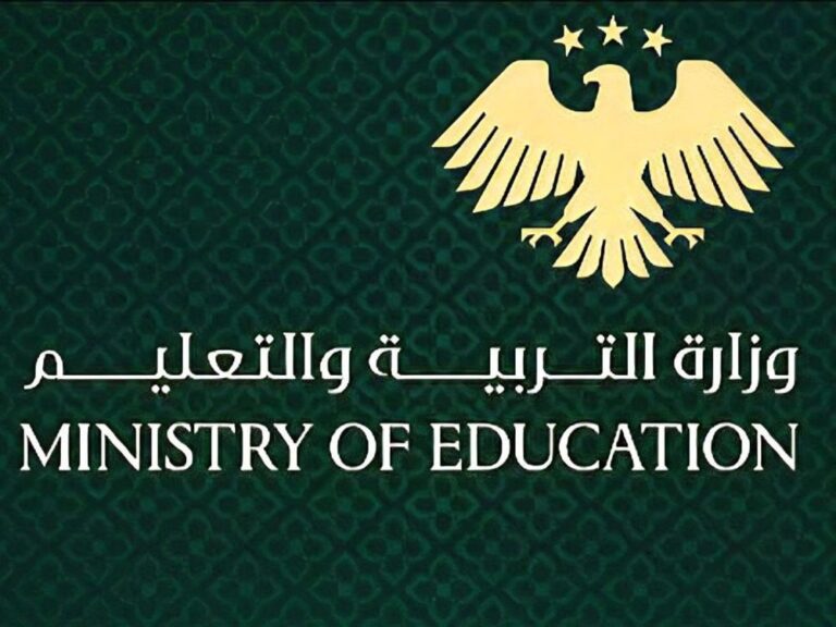 طلاب يواصلون نقل مراكزهم الامتحانية بين ضفتي الفرات بقرار طارئ لجنة الاستجابة الطارئة تسمح للطلاب بنقل مراكزهم الامتحانية بين ضفتي الفرات