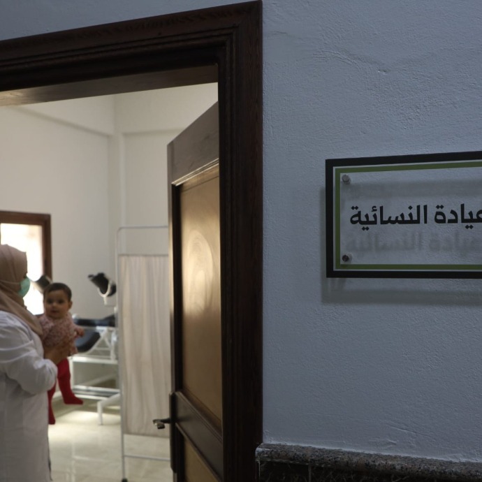 افتتاح عيادات صحية ضمن المراكز الطبية بريف إدلب - تلفزيون سوريا