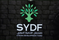 صندوق التنمية السوري ينفي صلته بحملات التبرع في المحافظات