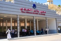 معبر باب الهوى على الحدود السورية التركية (غيتي)