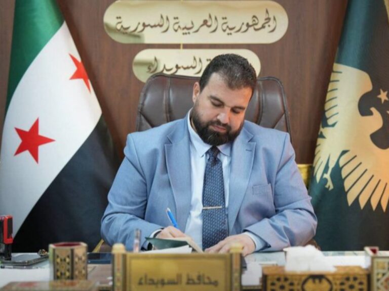 إعادة فتح طريق السويداء–المزرعة: خطوة نحو تحسين الحركة التجارية محافظ السويداء يعلن إعادة فتح طريق السويداء–المزرعة