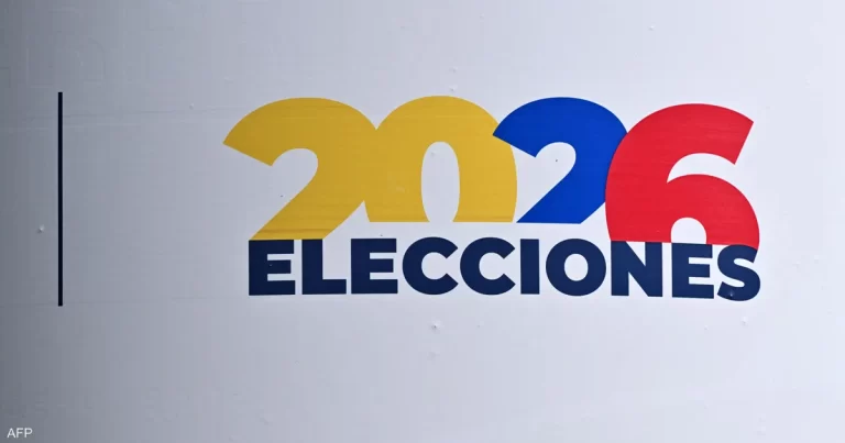 تقدم اليمين المتطرف في كولومبيا يضع اليسار في مأزق حاسم جديد اليمين يتقدم واليسار يلاحقه.. كولومبيا تتجه إلى جولة الحسم