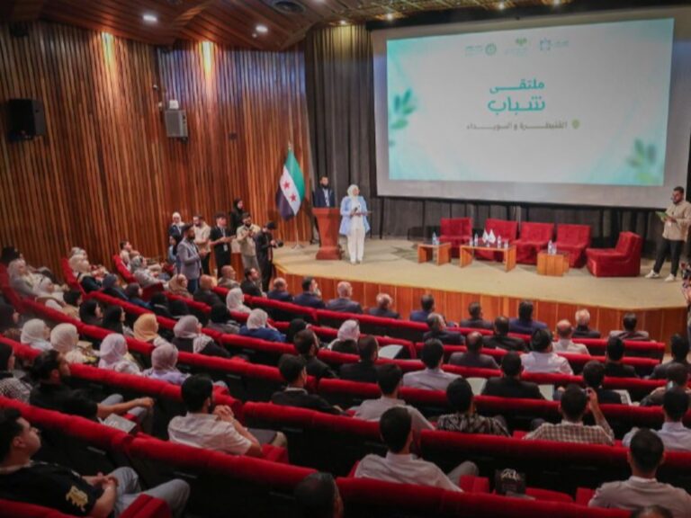 انطلاق ملتقى شباب سوريا في القنيطرة والسويداء لبناء المستقبل للمشاركة في بناء المستقبل.. انطلاق "ملتقى شباب سوريا - القنيطرة والسويداء"