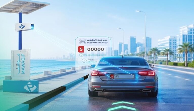 أبوظبي تطلق تجربة المواقف الذكية بالدفع التلقائي عبر "درب"