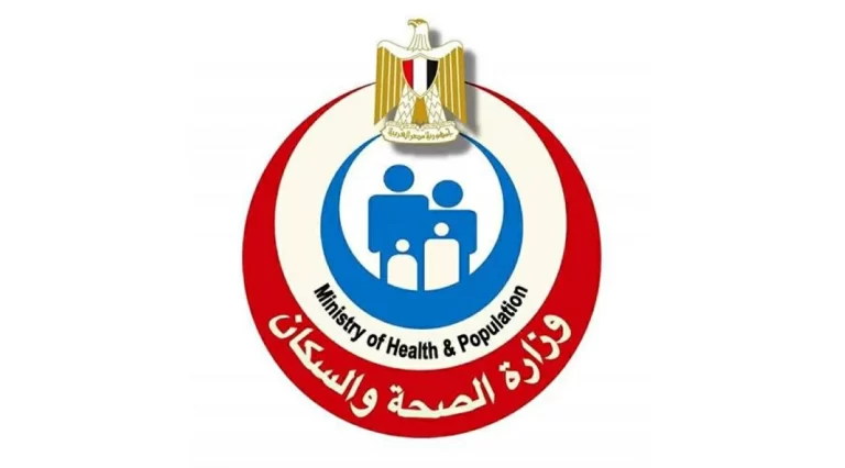 مصر تعزز إجراءات الترصد الصحي للقادمين من الكونغو لمواجهة الأوبئة مصر ترفع درجة الترصد الصحي للقادمين من الكونغو