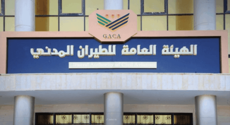 الاتحاد للطيران تعود إلى دمشق: تفاصيل أولى الرحلات من أبوظبي "الاتحاد للطيران" تستأنف رحلاتها من أبو ظبي إلى دمشق.. ما موعد أول رحلة؟