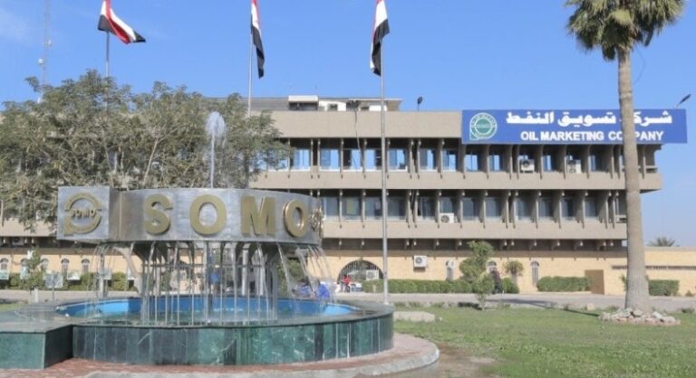 بغداد تفتح مكتب تمثيلي في دمشق وتعتمد الموانئ السورية لتصدير النفط بغداد تعتمد الموانئ السورية لتصدير النفط وتقر فتح مكتب تمثيلي بدمشق