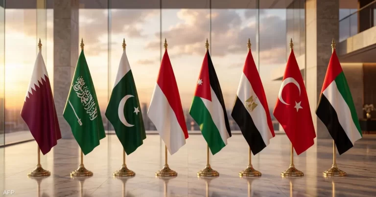 بيان مشترك لوزراء خارجية الإمارات وتركيا ومصر والأردن وإندونيسيا وباكستان والسعودية وقطر