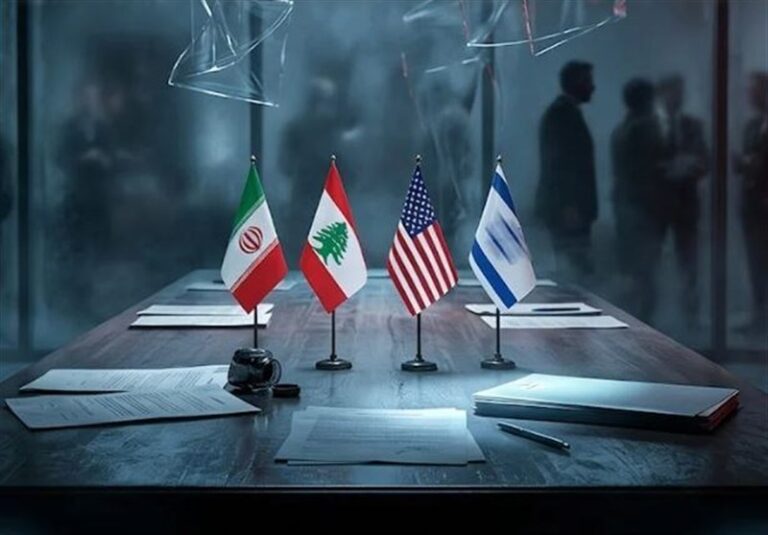 مفاوضات لبنان وإسرائيل: هل تنجح في إنهاء حالة التوتر الإقليمي؟ المفاوضات المباشرة بين لبنان و "إسرائيل"… صناعة الأوهام