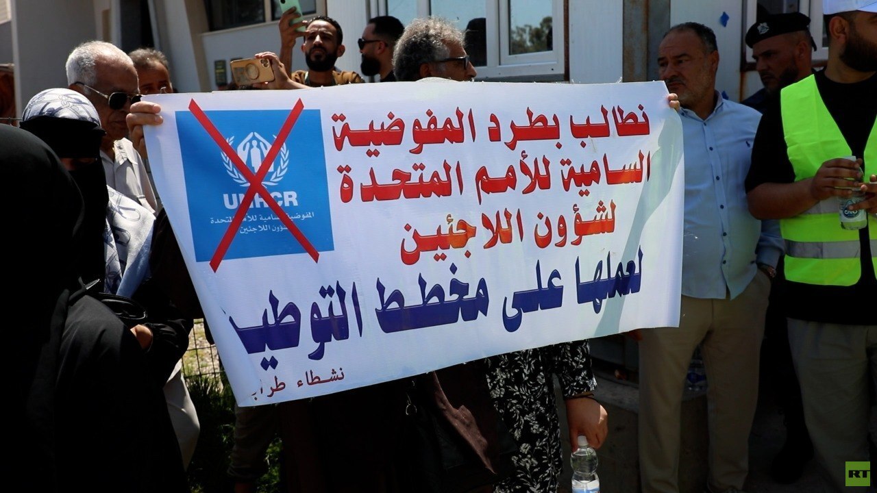 1780605519 671 غلق مقر مفوضية اللاجئين في طرابلس amid protests ضد التوطين