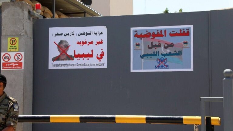 البعثة الأممية تعلق على اقتحام مقرها وإغلاق مفوضية اللاجئين: الادعاءات بشأن التوطين عارية عن الصحة
