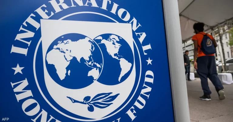 استقرار أسعار النفط مرهون بإعادة فتح مضيق هرمز وفق صندوق النقد الدولي صندوق النقد: استقرار أسعار النفط معلق بـ "إعادة فتح هرمز"