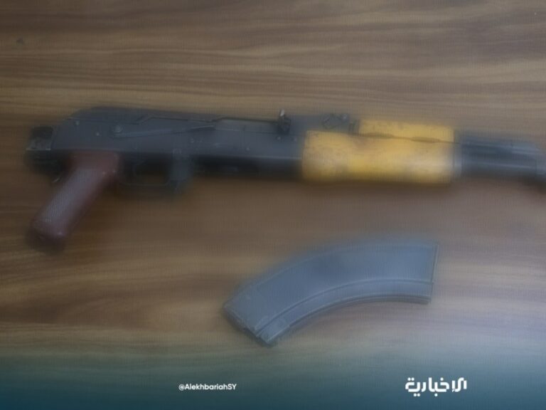 القبض على متورطَين بإطلاق نار على محل في ريف درعا