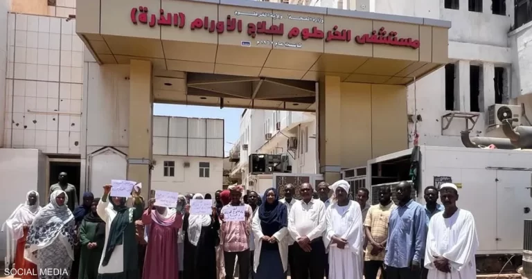 تزايد حالات مرضى السرطان في السودان نتيجة تدهور نظام الصرف الصحي مرضى السرطان ضحايا فاتورة صرف صحي بالسودان
