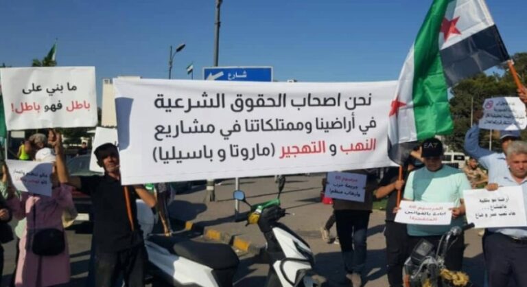 متضررو المرسوم 66 يصرون على التعديل ويطالبون بالإفراج عن ممثلهم متضررو المرسوم 66 يتمسكون بالتعديل ويطالبون بالإفراج عن ممثلهم في دمشق