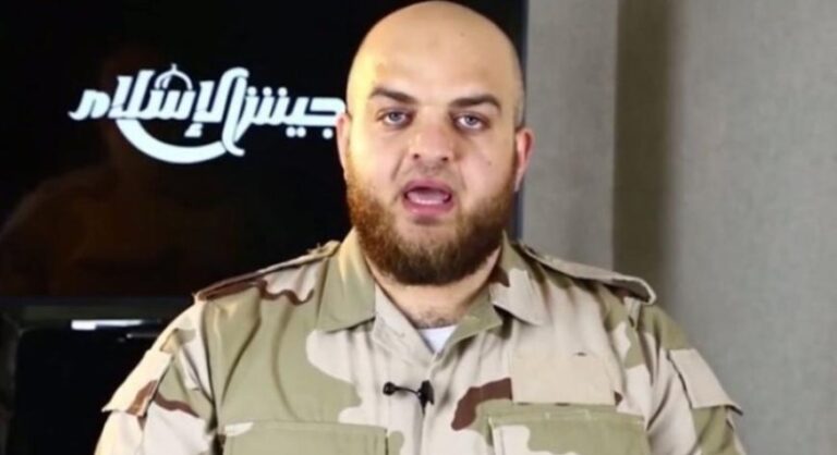 بعد رسالته الأخيرة.. ما إمكانية إحالة ملف إسلام علوش من فرنسا إلى سوريا؟