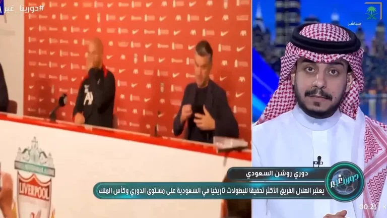 العامر يكشف عن خيارات الهلال السرية بعد طرد خلف من كواليس البريميرليج طردوا خلف كواليس البريميرليج.. العامر يفجر مفاجأة خيارات الهلال السرية