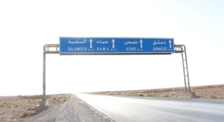 مقتل شخصين وإصابة آخرين برصاص مجهولين شرقي حماة