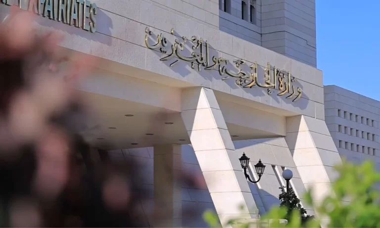 دعوة الخارجية لجمع المعلومات حول انتهاكات حقوق الإنسان في سوريا الخارجية تدعو الدول والمنظمات الدولية إلى مشاركة المعلومات المتعلقة بالانتهاكات في سوريا
