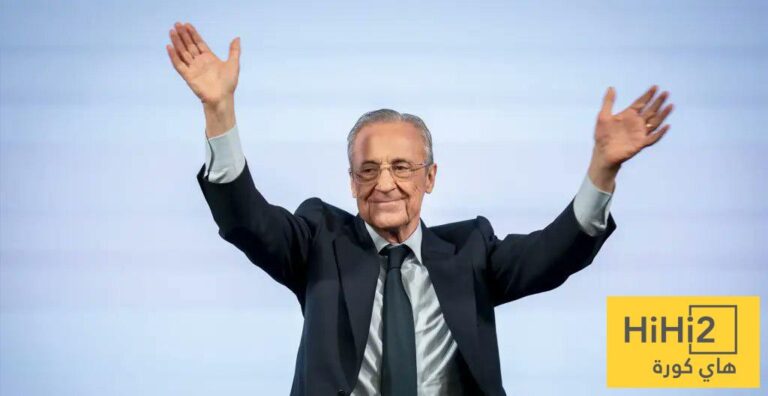 ماذا ينتظر ريال مدريد بعد فوز بيريز في الانتخابات وأهم تصريحاته؟ ماذا قال فلورنتينو بيريز بعد الفوز في انتخابات ريال مدريد ؟