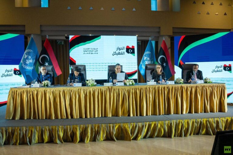 RT تحصل على توصيات الحوار الليبي: حكومة موحدة تقود إلى الانتخابات وحظر ترشح المسؤولين التنفيذيين