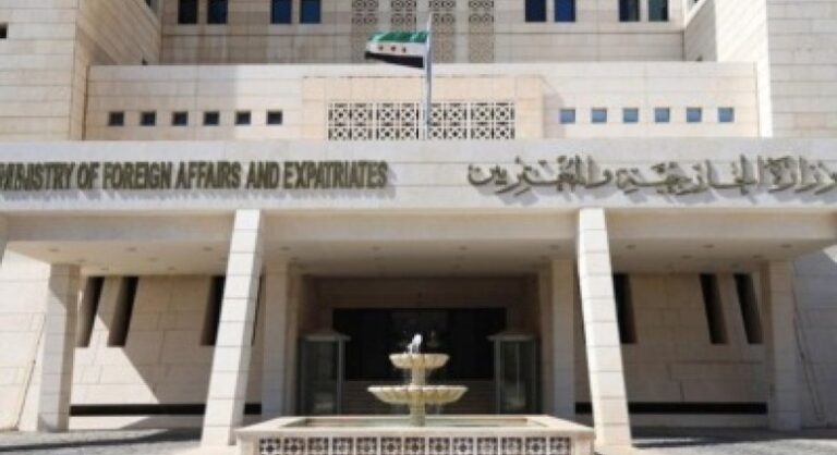 دعوة عاجلة من الخارجية السورية لتسليم وثائق الانتهاكات ودعم العدالة الخارجية السورية تدعو الدول والمنظمات لتسليم وثائق الانتهاكات ودعم العدالة
