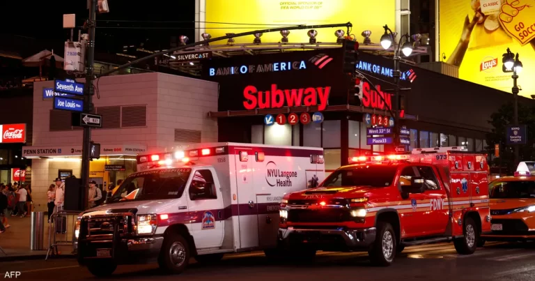 إصابات متعددة جراء حادث طعن في نيويورك تثير القلق قبل المونديال قبل أيام من المونديال.. إصابات إثر حادث طعن في نيويورك